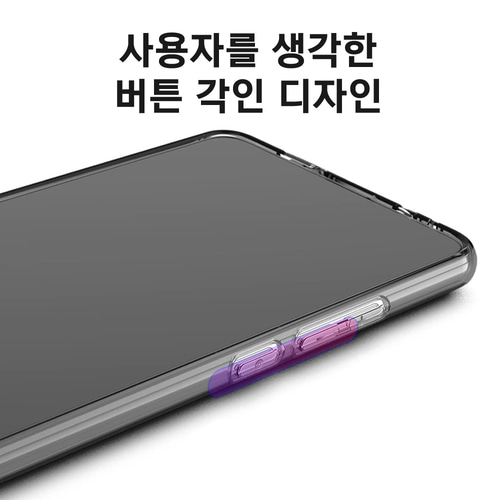 아킴 퓨어크리스탈 투명케이스 아이폰14 플러스 13 프로 맥스 12 미니 11 XS XR 아이폰7 8 SE2 SE3